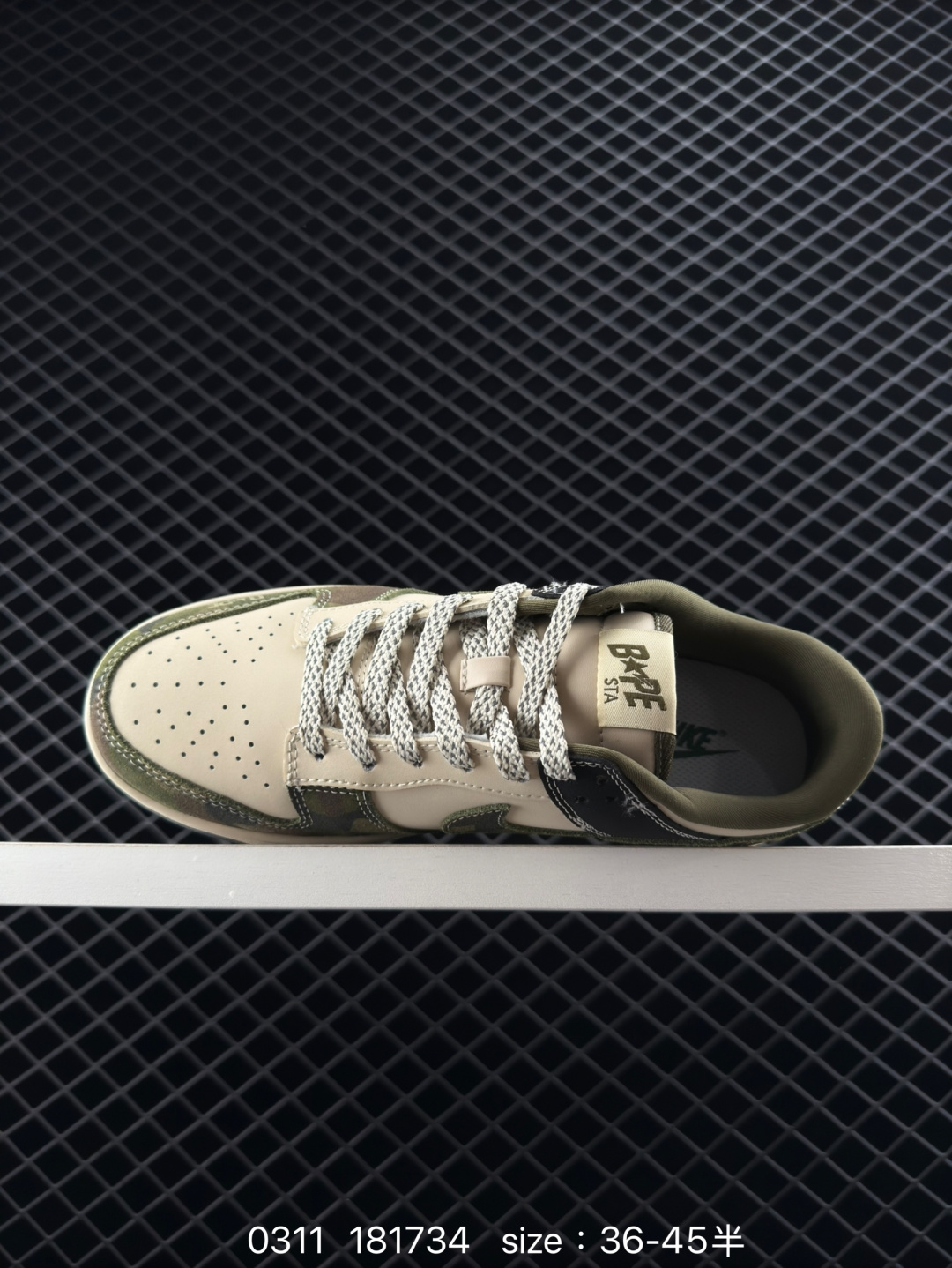 Travis Scott x Fragment Design x Jordan Air Jordan 1 Low OG SP AJ1